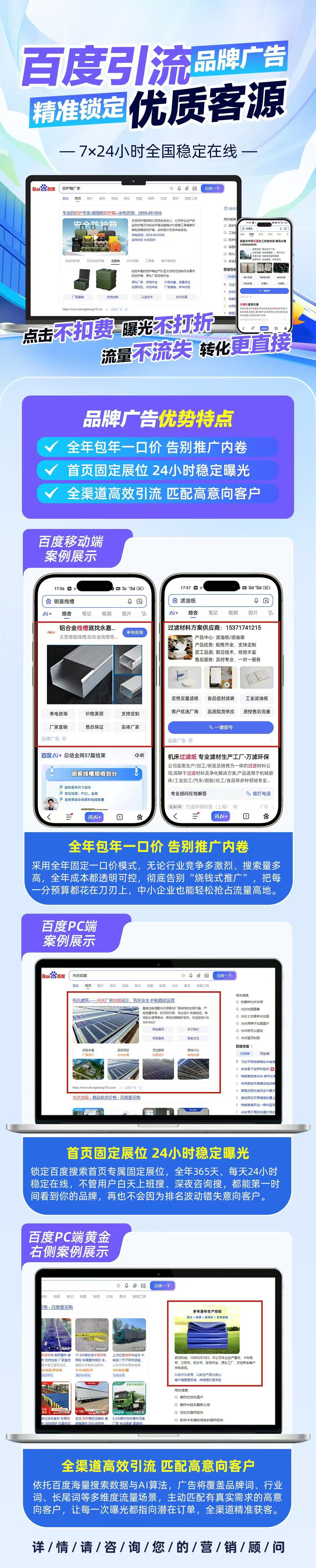 微信圖片_2026-05-19_085734_913.jpg